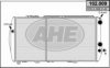 AUDI 431121251A Radiator, engine cooling